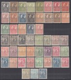 ROMANIA 1919/1922 LP 72 REGELE FERDINAND BUST MARE+BUST MIC UZUALE SERIA COMPLETA DE 36 VALORI +VARIETATE STARE MNH