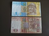 Set 2 bancnote Ucraina 2011 - 1 Hrivna și 2 Hrivne