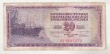 Bnk bn Iugoslavia 20 dinari 1978 circulata