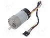 Motor DC, 12V DC, 5.5A, 1600rot./min, POLOLU, 6.3:1 METAL GEARMOTOR 37DX65LMM 12V 64CP