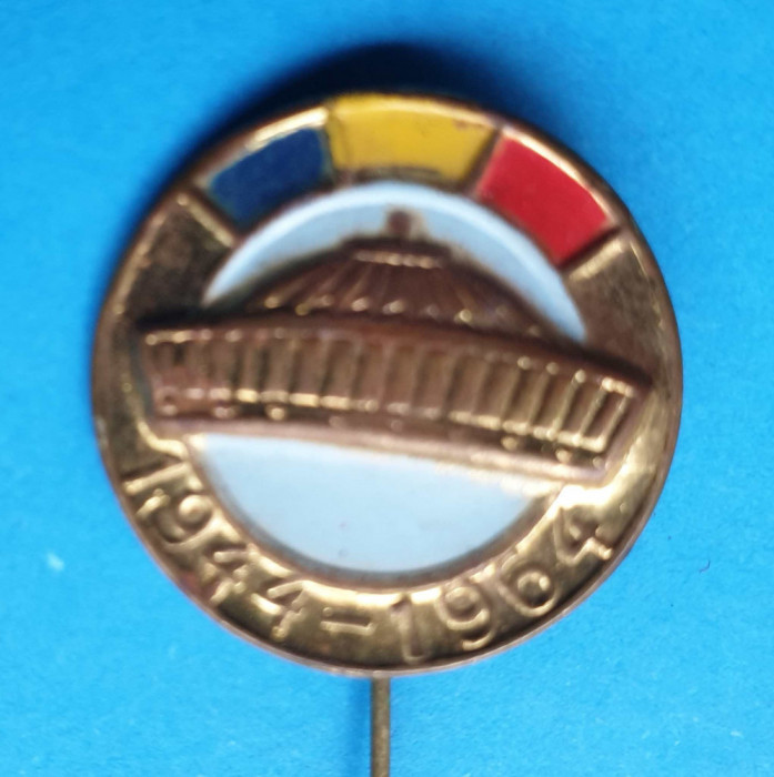 Insigna Epoca de Aur TIB - TARGUL International de Mostre - Bucuresti 1944-1964
