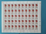 Servicii postale 2002 MNH