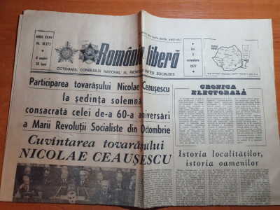 romania libera 3 noiembrie 1977-articol comuna salcia,olt foto