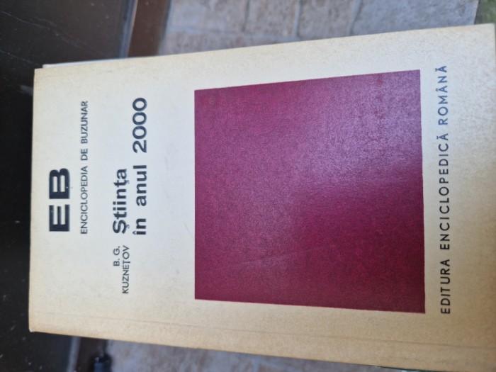 Știința &icirc;n anul 2000 vintage