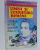 Manual clasa V - Limba si literatura romana, Clasa 5, Limba Romana