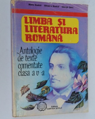 Manual clasa V - Limba si literatura romana foto