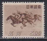 Japonia 1948 - Curse de cai, MNH