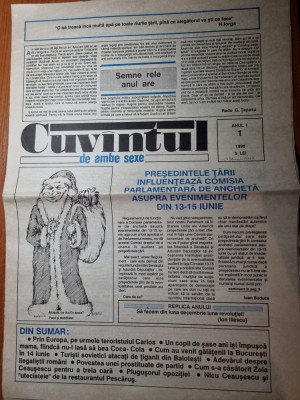 ziarul cuvantul 1990 - anul 1,nr.1-prima aparitie a ziarului foto
