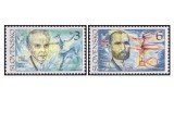 Slovacia 1995 - personalitati, serie neuzata