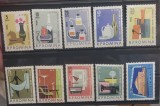 Romania - Lot serii 14 (7 poze)