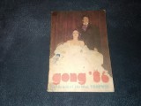 ALMANAHUL GONG 1986