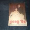 ALMANAHUL GONG 1986
