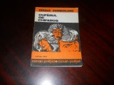 Cufarul de chiparos- Gerald Cumberland,1992, Alta editura