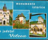 CPI B12590 CARTE POSTALA - JUDETUL VALCEA. MONUMENTE ISTORICE, MOZAIC, Circulata, Fotografie