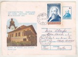 bnk ip Intreg postal 1991 - Valenii de Munte - Casa memoriala N Iorga - cod 0100/91