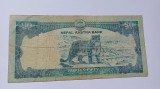 Nepal -50 Rupees 2015