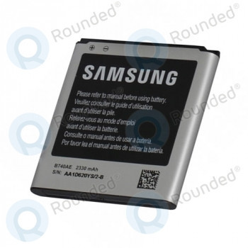 Baterie Samsung Galaxy S4 Zoom BP40E foto