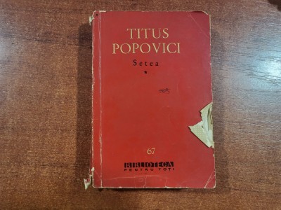 Setea vol.1 de Titus Popovici foto