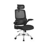 Cumpara ieftin Scaun de birou Songmics Negru 65.2x65.3x(111.5-129) cm