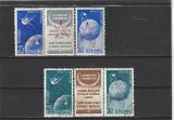 ROMANIA 1958 LP 459 SATELITI ARTIFICIALI SERIE CU SUPRATIPAR BRUXELLES STAMPILATA