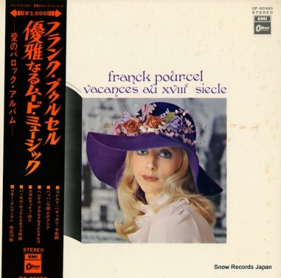 Vinil LP &amp;quot;Japan Press&amp;quot; Franck Pourcel &amp;ndash; Vacances au XVIIIe Siecle (EX) foto