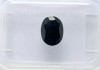 ~ SAFIR NATURAL albastru inchis 1,70 ct. Certificat de Autenticitate ! ! !