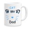 Cana alba personalizata &quot;Cat dad&quot;, INOVATIX&reg;. 330ml