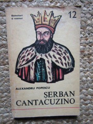 Serban Cantacuzino &amp;ndash; Alexandru Popescu foto