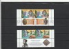 ROMANIA 2023 LP 2414 CERCETASII ROMANIEI STRAIF 2 SERII CU VINIETA MNH NESTAMPILATE, Nestampilat
