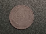 Lot monede Romania 2