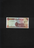 Rar! Sudan 5 dinari dinars 1993 seria5791866 unc