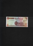 Rar! Sudan 5 dinari dinars 1993 seria5791866 unc