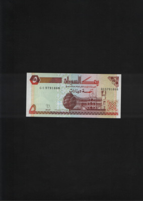 Rar! Sudan 5 dinari dinars 1993 seria5791866 unc foto