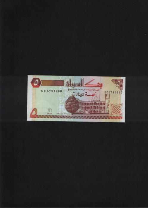 Rar! Sudan 5 dinari dinars 1993 seria5791866 unc