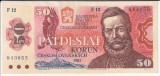 Cehoslovacia, 50 coroane 1978, frumoasă F12 813055