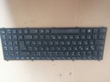 Tastatura Clevo W150ER W150 W76 C5100Q W250H W860 X7200 Turbo x 6-71-w15e0-d04