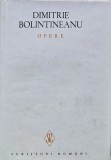 Opere (volumul 5) - 1984 - Dimitrie Bolintineanu (AJ241)