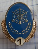 insigna specialist de clasa rachete.