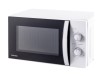 Cuptor microunde Toshiba MW-MG20PWH