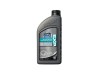 Ulei motor EXP 15W50 4T Synthetic Ester Blend, 1 litru, Bel-Ray