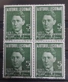 Romania 1940 - Bloc Miscarea legionara MNH