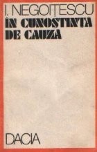 In cunostinta de cauza - Texte politice foto