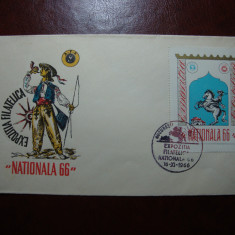 ROMANIA 1966 FDC EXPOZITIA NATIONALA