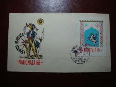 ROMANIA 1966 FDC EXPOZITIA NATIONALA foto