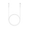 CABLU alimentare smartphone Samsung, USB Type-C (T) la USB Type-C (T), cauciuc, lungime 1 m, alb, &amp;quot;EP-DN975BWEGWW&amp;quot; (timbru verde 0.08 lei)