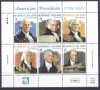 DB1 Ins. Marshall Presedinti Americani I MS MNH, Nestampilat