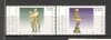 Germania.2000 Sculptura MG.959, Nestampilat