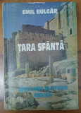 Tara Sfanta - Emil Bulgar - Geografie și istorie biblica - Ed. Victoria 1996