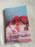 NANCY HOLDER: DUBLA CASATORIE