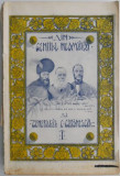 Din geniile neamului. Mihai Viteazul (1558-1601). Mitropolitul Andrei Saguna (1808-1873). Gheorghe Lazar (1779-1823) &ndash; C. Gavanescul (putin uzata)